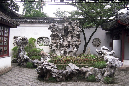 Lion Grove Garden